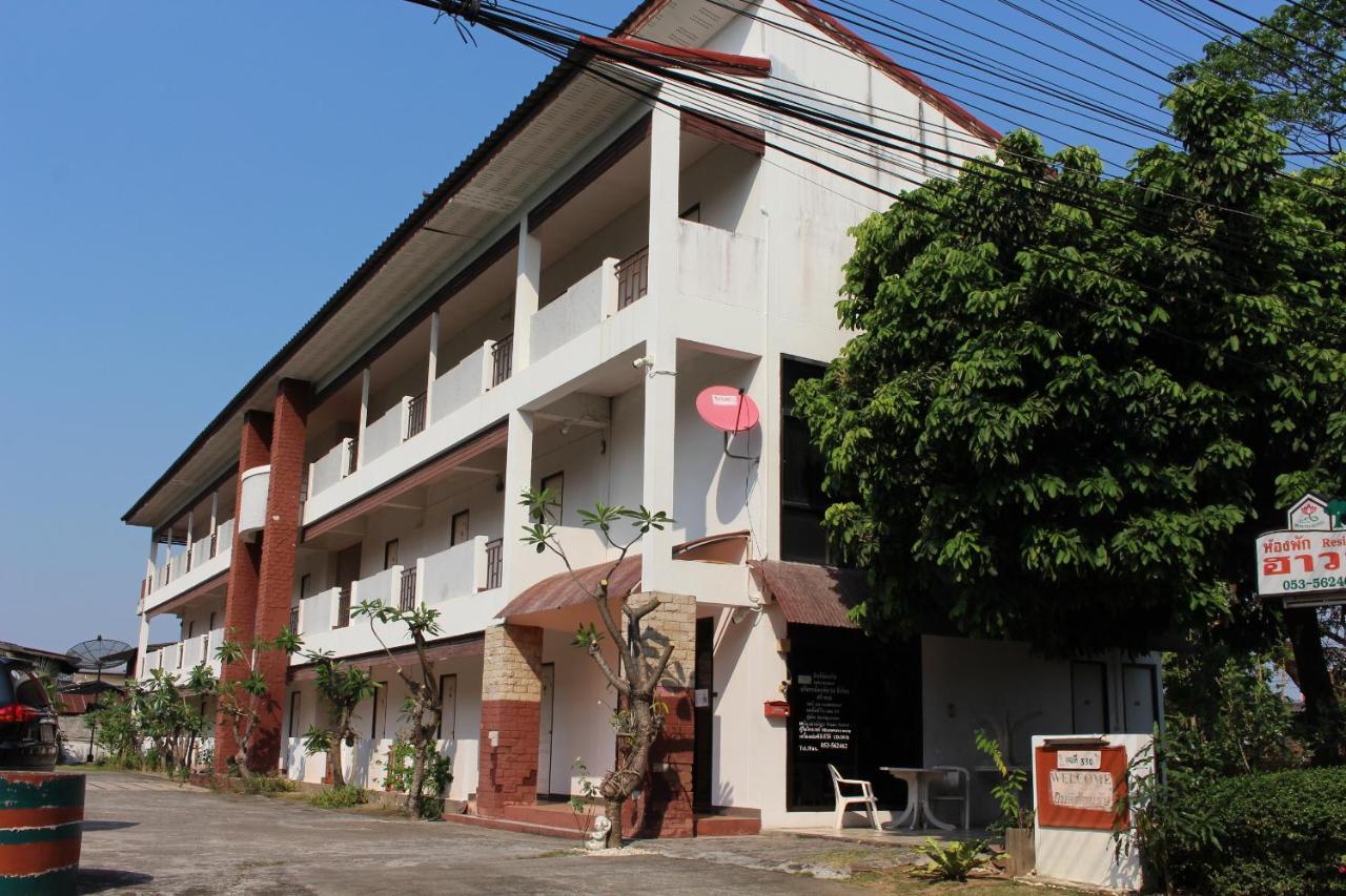 Oyo 75420 Howto Hotel Chiang Mai Exterior photo